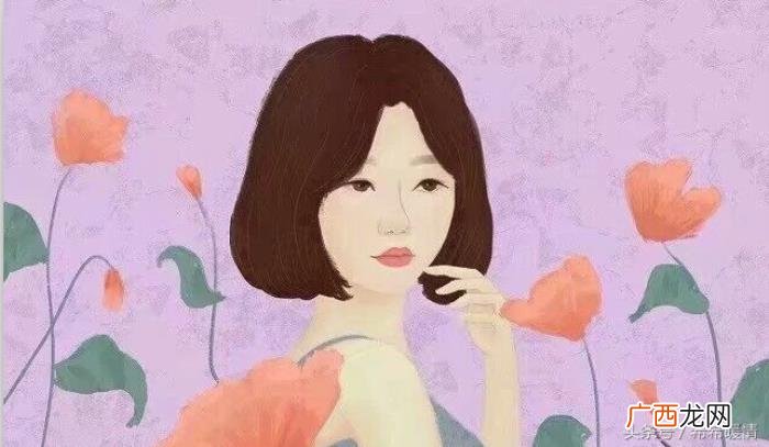 女人出轨后只想离婚 女人出轨了是打算离婚吗