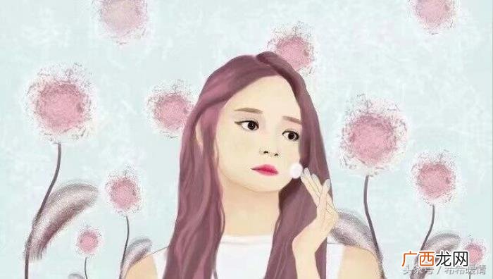 女人出轨后只想离婚 女人出轨了是打算离婚吗