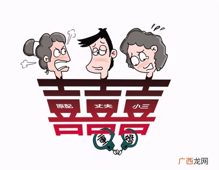 婚内出轨行为有可能会坐牢吗 老婆在婚内出轨属什么罪