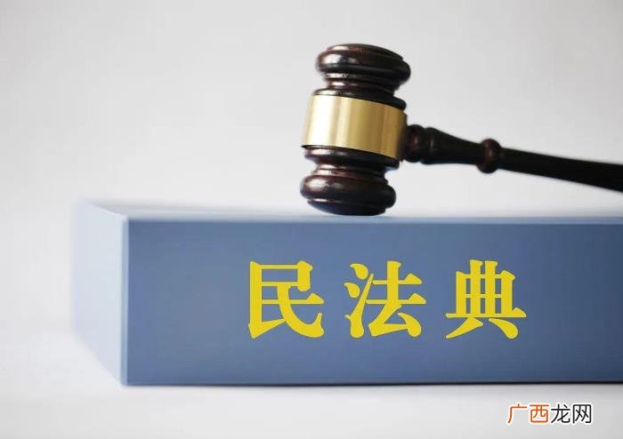 婚内出轨行为有可能会坐牢吗 老婆在婚内出轨属什么罪