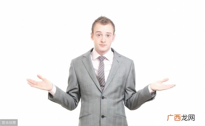男人就应该拿得起放得下 感情拿得起放得下男人