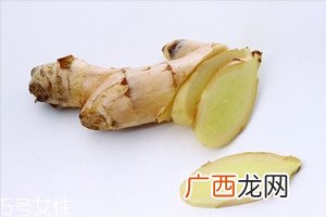 冻了的姜还能吃吗看有无变质