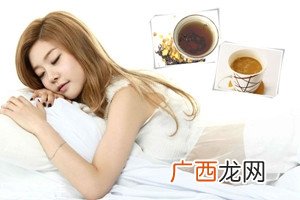 睡前吃什么不发胖可吃这5款食物