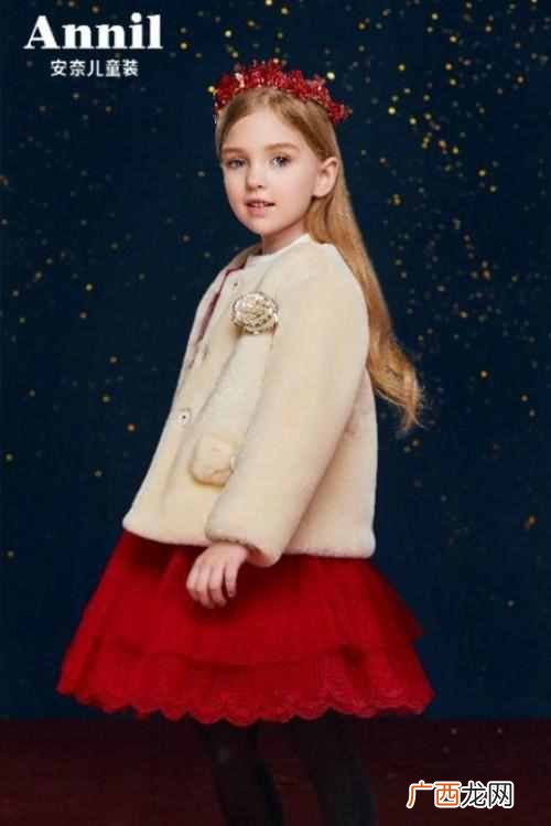 安奈儿童装加盟费用是多少，安奈儿童装加盟有