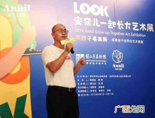 安奈儿童装加盟费用是多少，安奈儿童装加盟有