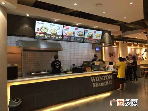 吉祥馄饨加盟费多少，吉祥馄饨加盟有哪些优势