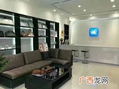 赛维干洗店加盟费用是多少，赛维干洗店加盟有