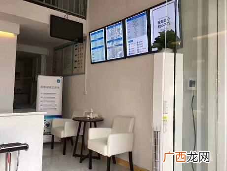 赛维干洗店加盟费用是多少，赛维干洗店加盟有