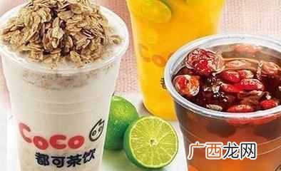 饮品连锁店有哪些，饮品连锁店有哪些优势！