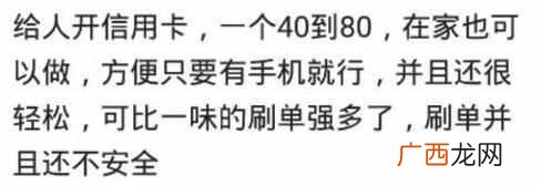 暴利行业排行榜，当下最赚钱的行业！