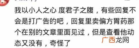 暴利行业排行榜，当下最赚钱的行业！