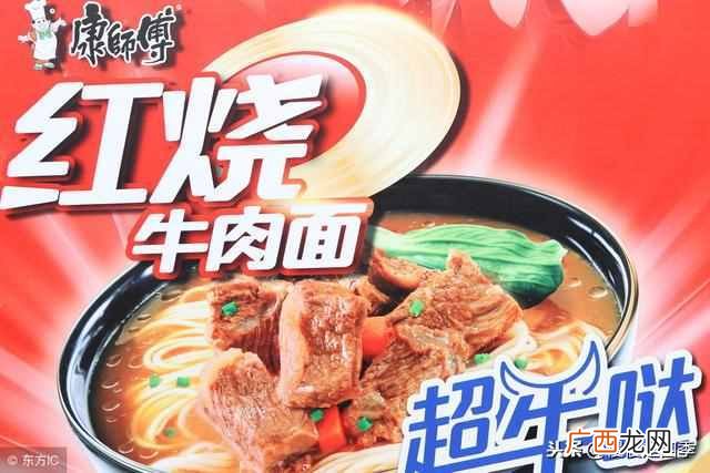 康师傅牛肉面加盟费用是多少，康师傅牛肉面加