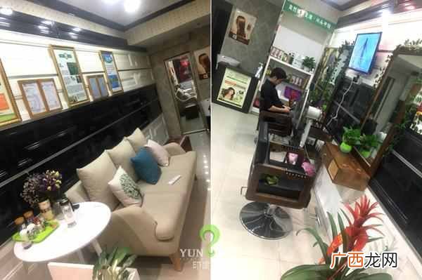 植物染发加盟店有哪些优势，植物染发加盟店费