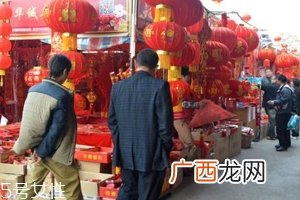 年货采买时要注意哪些？原味瓜子最好