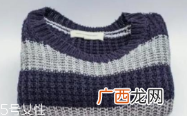 毛衣缩水怎么拯救？用柔顺剂浸泡