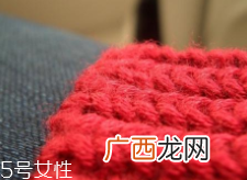 毛衣缩水怎么拯救？用柔顺剂浸泡