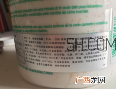 伊丽莎白雅顿身体乳怎么样？伊丽莎白雅顿身体乳好用吗？