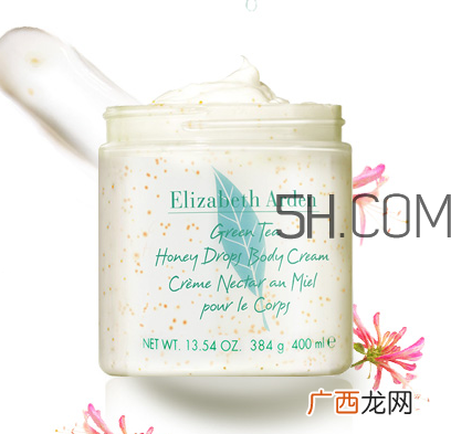 伊丽莎白雅顿身体乳怎么样？伊丽莎白雅顿身体乳好用吗？