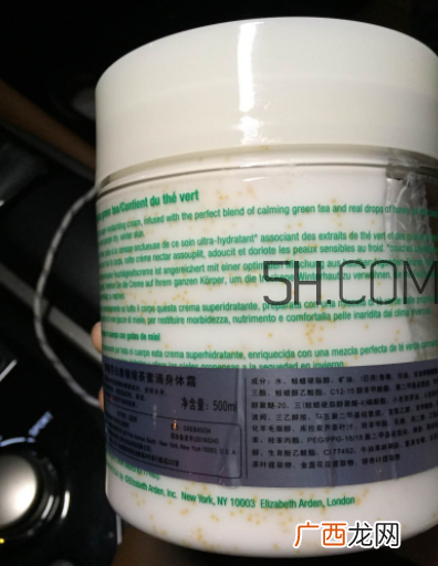 伊丽莎白雅顿身体乳怎么样？伊丽莎白雅顿身体乳好用吗？