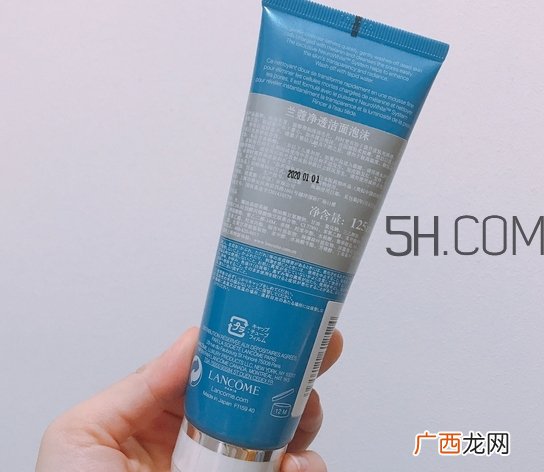 兰蔻净透洁面泡沫多少钱_兰蔻净透洁面泡沫专柜价格