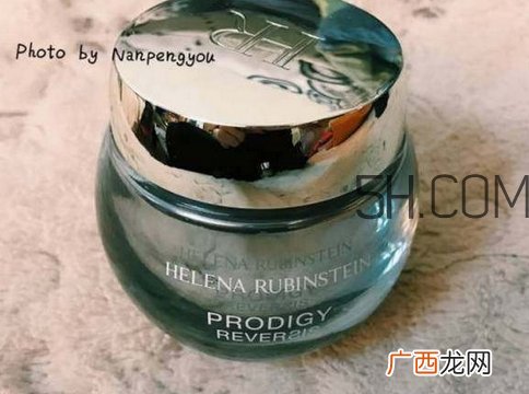 倩碧面霜和赫莲娜面霜哪个好_对比