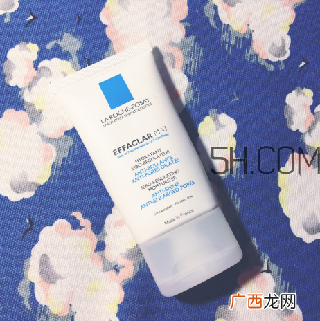 理肤泉控油平衡乳mat怎么样？理肤泉控油平衡乳mat测评