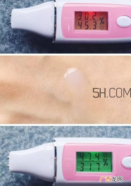奥尔滨健康水和sk2神仙水哪个好用?