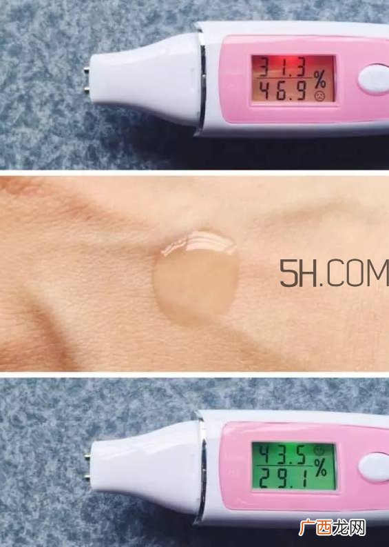 奥尔滨健康水和sk2神仙水哪个好用?