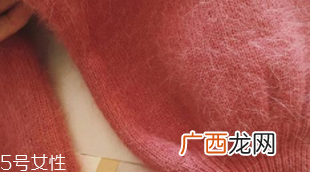 毛衣起球怎么去毛？这些日常物品都能轻松刮掉