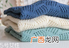 毛衣起球怎么去毛？这些日常物品都能轻松刮掉