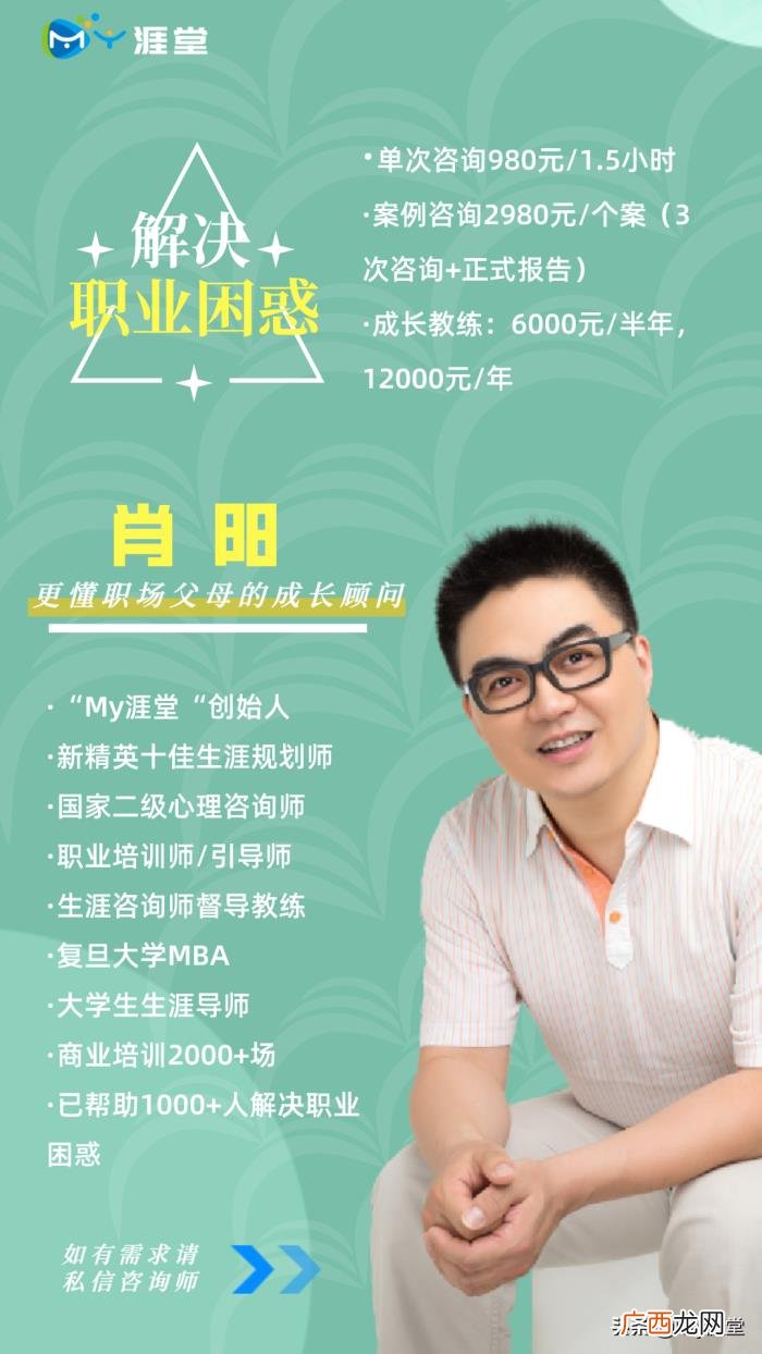 谁喜欢邓伦，我喜欢上了杨幂、邓伦、黄明昊、雷佳音.......