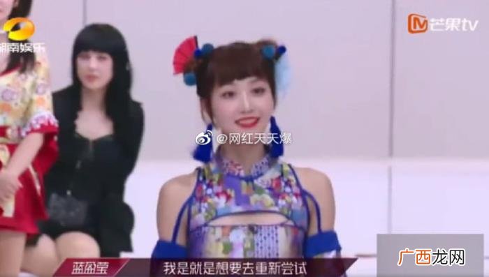 蓝盈莹性格，如果我的孩子能有蓝盈莹的这些性格