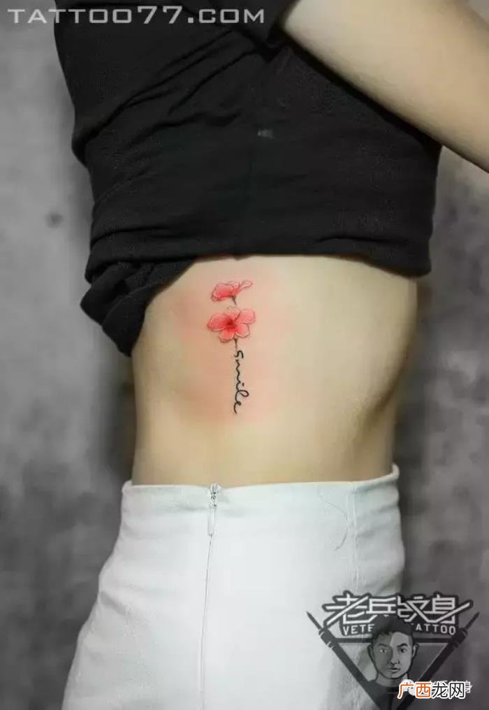 侧腰纹身图，老兵店内作品欣赏--女生侧腰纹身