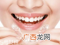 隐形牙套可以放餐巾纸上吗？不卫生