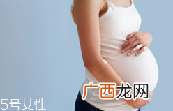 鱼鳞病可以怀孕吗？3个方法避免诱发
