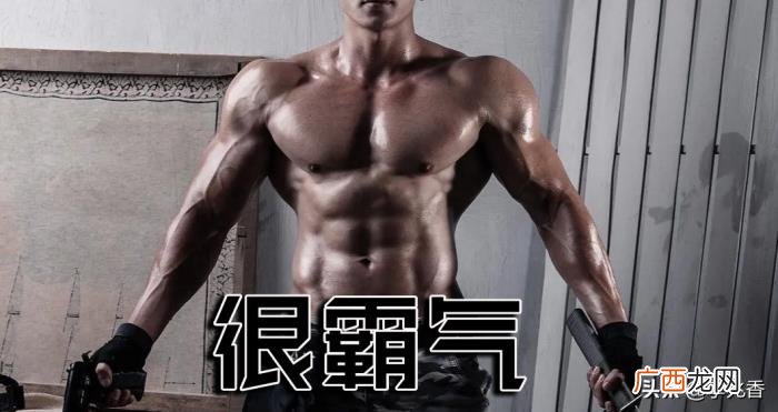 男朋友的昵称，男生霸气网名超拽冷酷有趣的昵称
