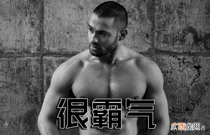男朋友的昵称，男生霸气网名超拽冷酷有趣的昵称