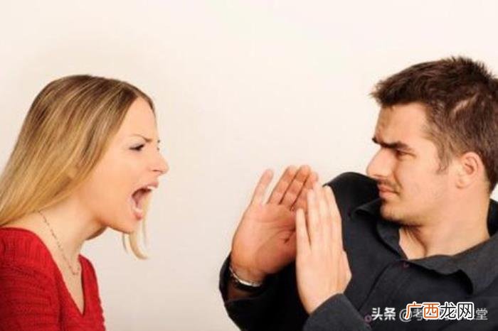 男朋友见面热情微信冷淡，原本热情的男生为何变冷淡