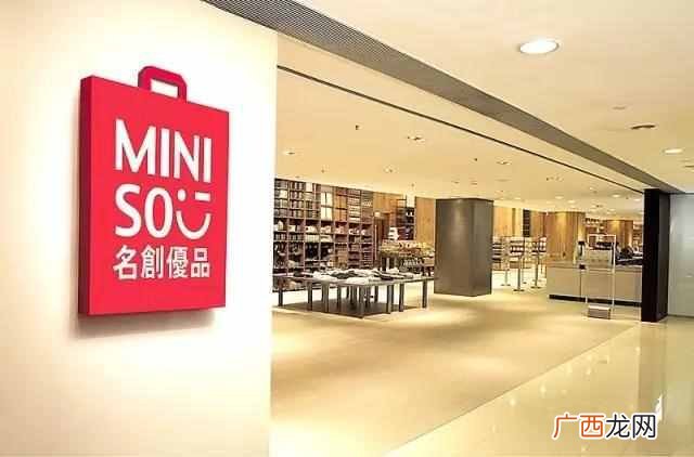 明创优品加盟费多少，明创优品加盟有哪些优势