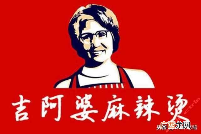 麻辣烫加盟排行榜有哪些品牌，麻辣烫加盟有哪