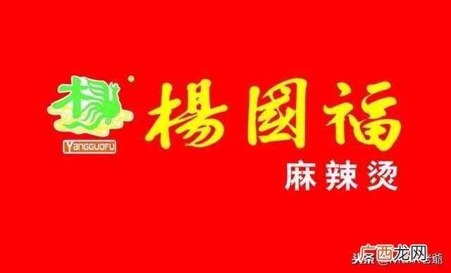 麻辣烫加盟排行榜有哪些品牌，麻辣烫加盟有哪