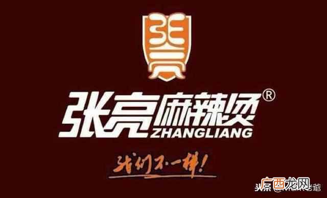 麻辣烫加盟排行榜有哪些品牌，麻辣烫加盟有哪