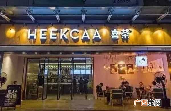 上岛咖啡加盟费用是多少，上岛咖啡加盟有哪些