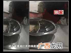 季季红火锅加盟费用是多少，加盟火锅有哪些优