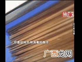 季季红火锅加盟费用是多少，加盟火锅有哪些优