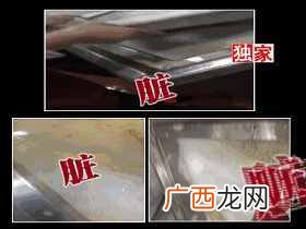 季季红火锅加盟费用是多少，加盟火锅有哪些优
