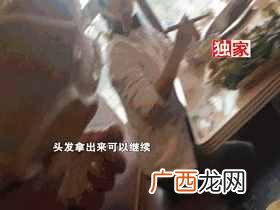 季季红火锅加盟费用是多少，加盟火锅有哪些优