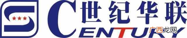 世纪华联超市加盟费用是多少，世纪华联超市加