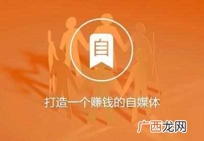 什么兼职好，分享几个兼职赚钱好技巧！