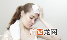 出很多汗是有益的吗？出汗并不能排出有害物质